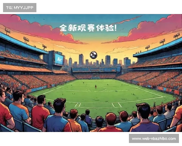 中网创新推出签名岛 球迷互动专区引领全新观赛体验