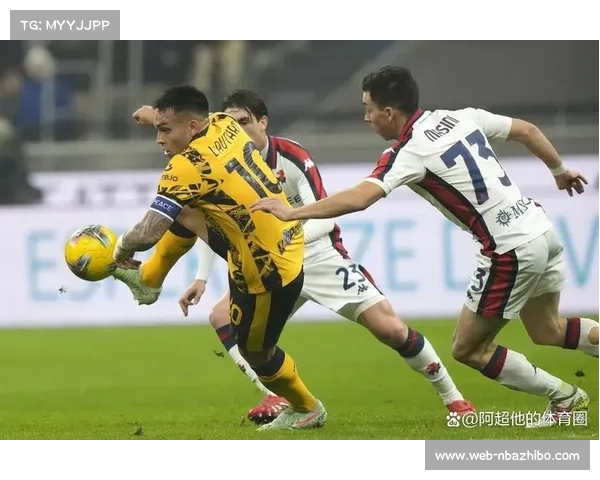 劳塔罗成意甲攻破29队球门第一人，创历史纪录